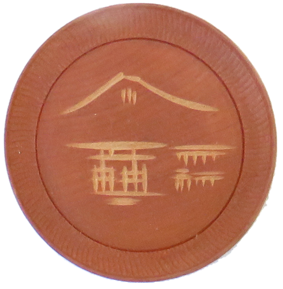 Mid-Century Modern Asian Teak Beverage Coasters, Set of 8